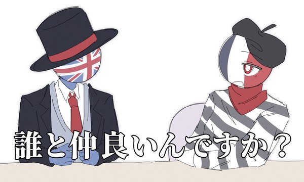 カンヒュまとめ