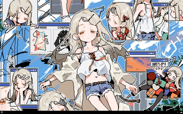 ありったけの、篠澤広