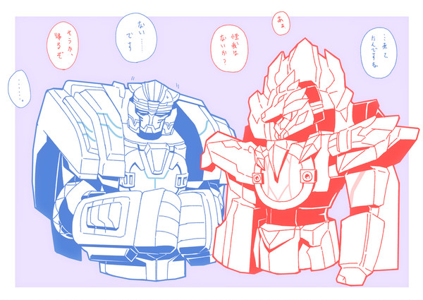 ✋✊🚚🏎️絵まとめ3