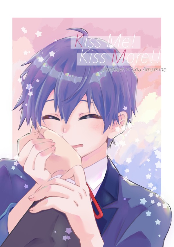 【再録】Kiss Me ! Kiss More !!【P秀】