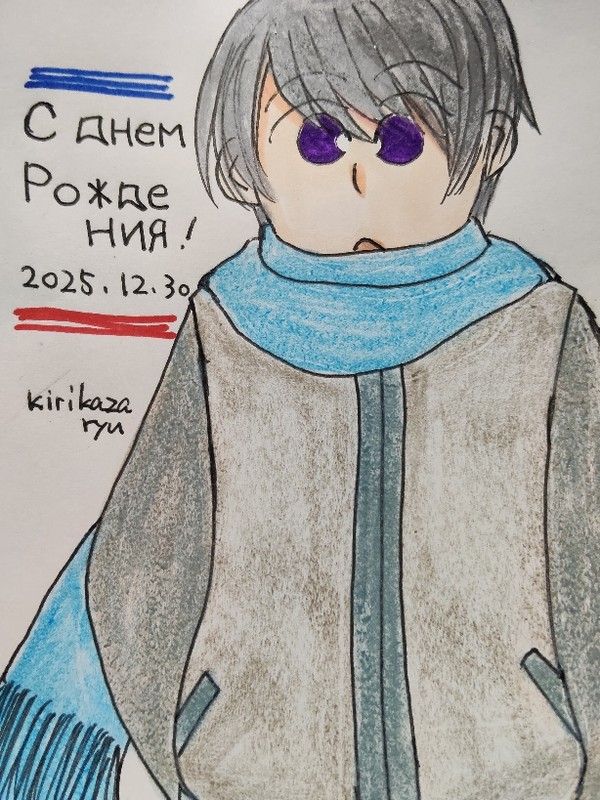 【APH】イヴァン生誕祭2025