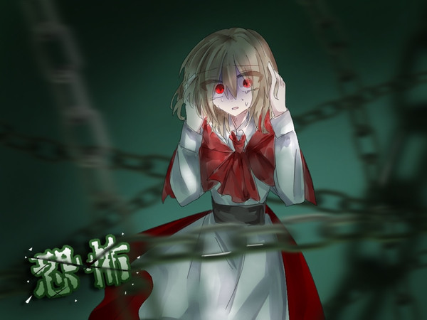 一般人ちゃんとした絵まとめ