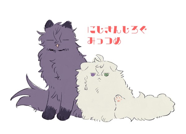 🌈log③