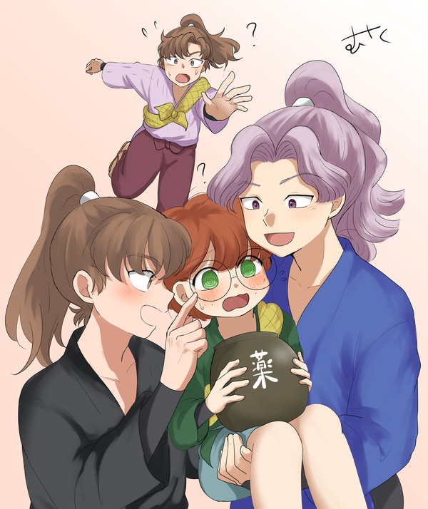 おとしもの