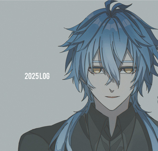2025 log