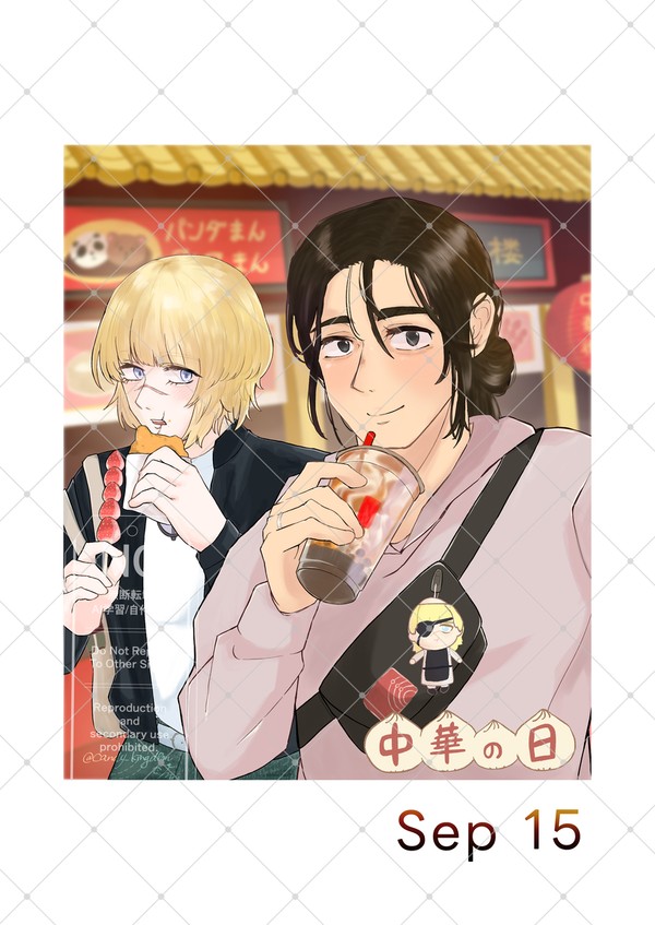 オクバデまとめ