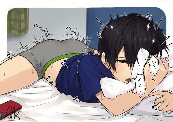 男の子