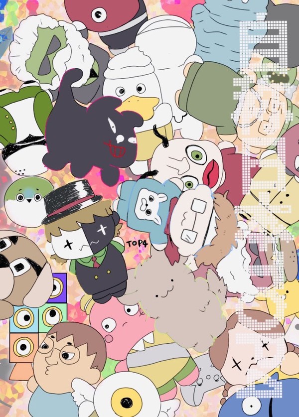 Xまとめ
