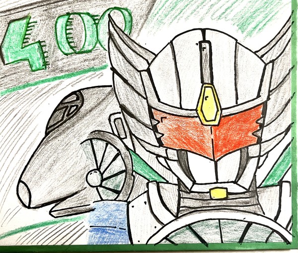 【トライダグオン!】ウイングヨク