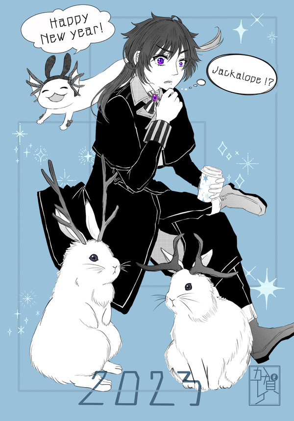 Occult Logまとめ・１