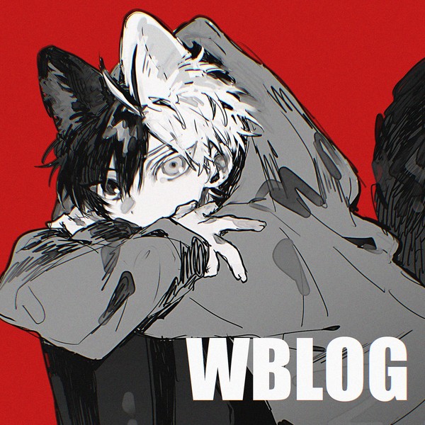 WBまとめ