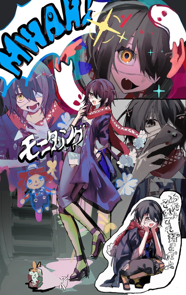 まとめ