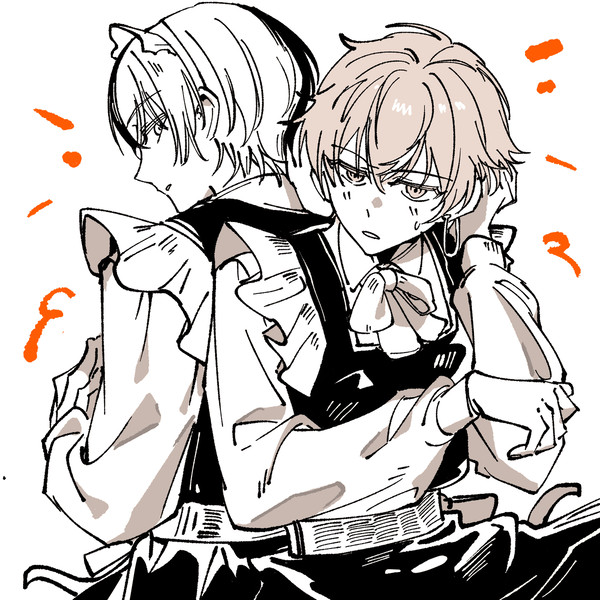 冬彰Log08