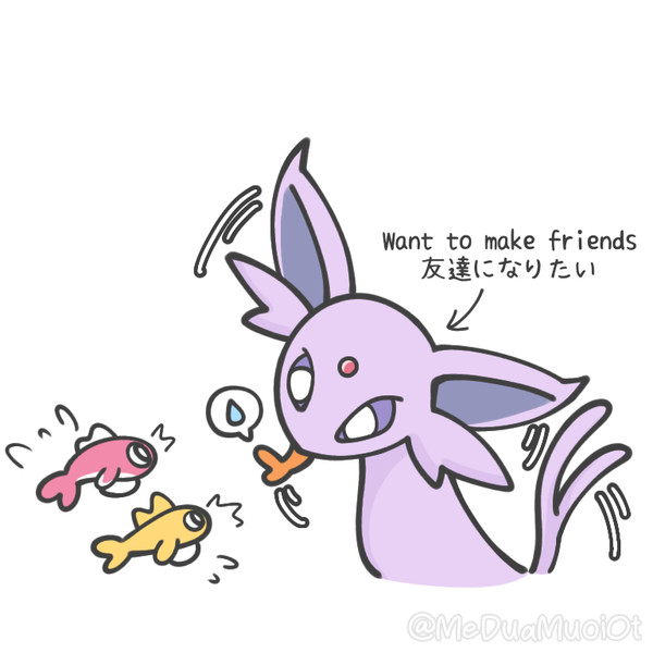 🍣🐱