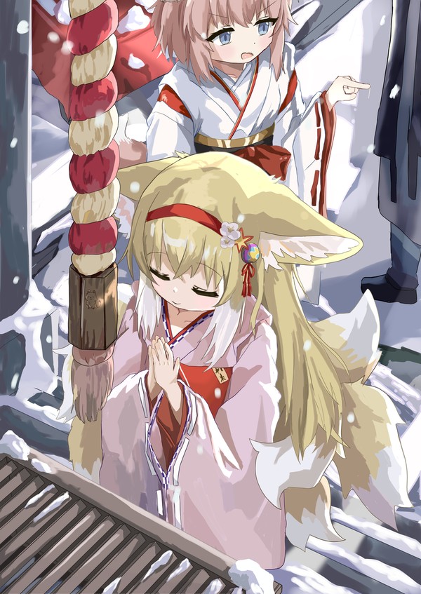 お正月！