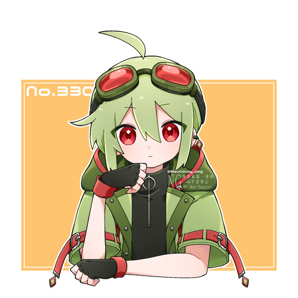 PKGログ③