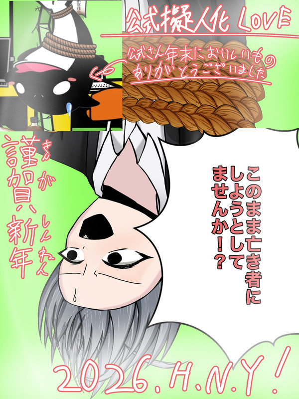 無題