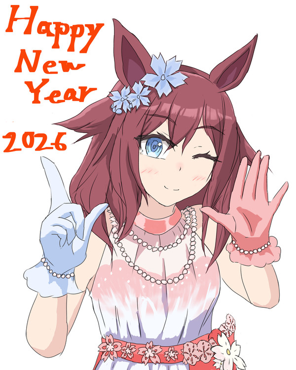 チヨちゃん
