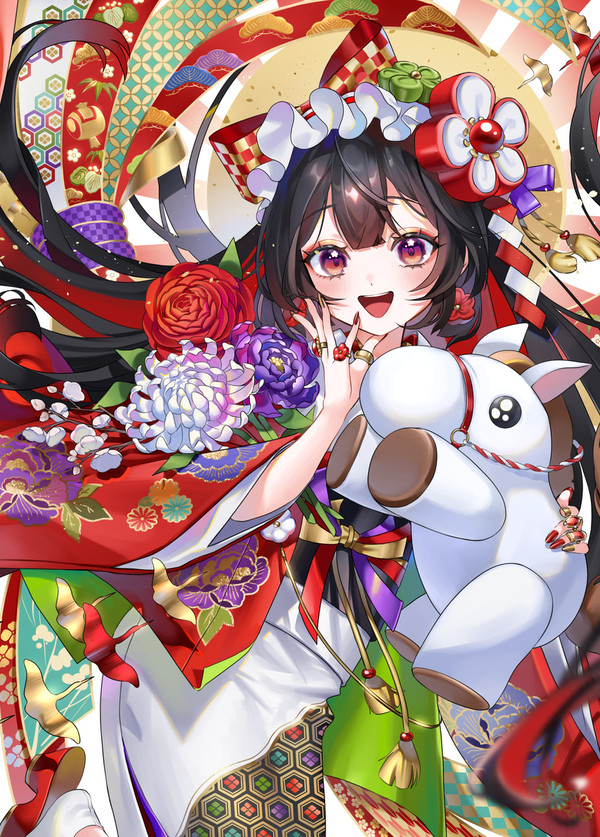 謹賀新年 - 1/1