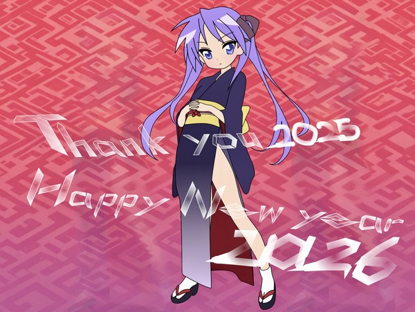 2026 HAPPY NEW YEAR
