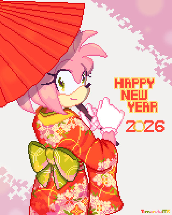 あけましておめでとうございます 2026