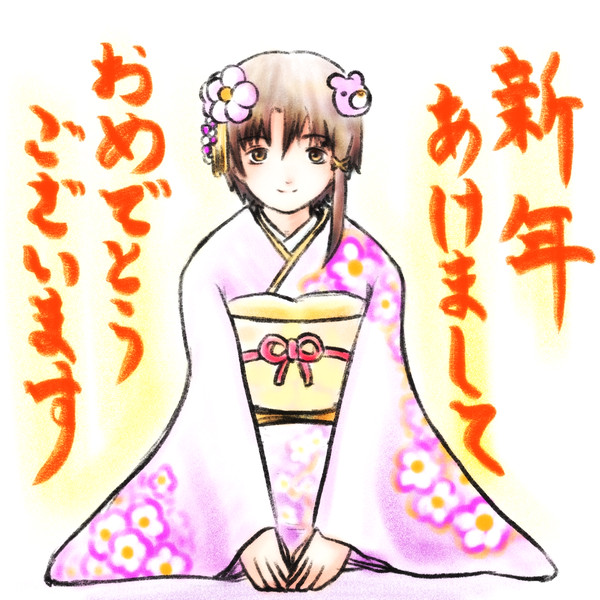 無題