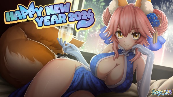 Happy New Year 2026!