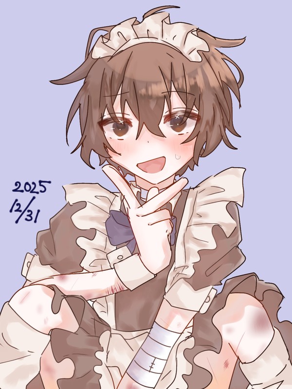 メイド🤕