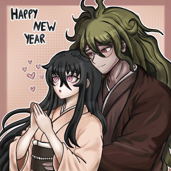 HAPPY NEW YEAR!! 💖