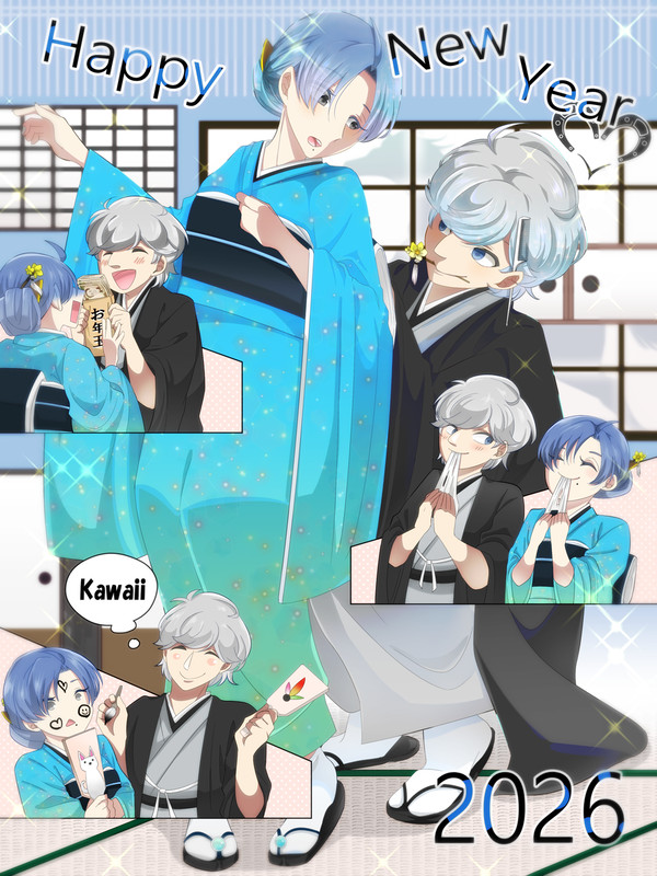 あけましておめでとうございます🐎