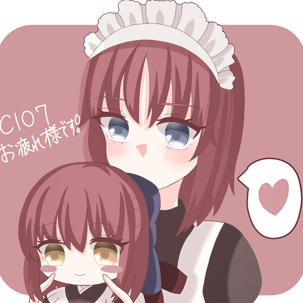 ヒスコハ