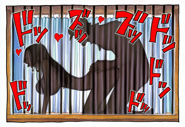 Shadow Play