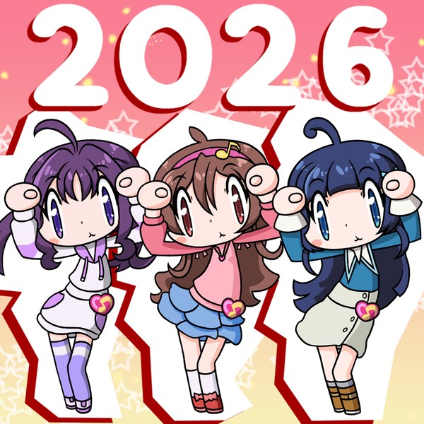 キミプリ♪謹賀新年