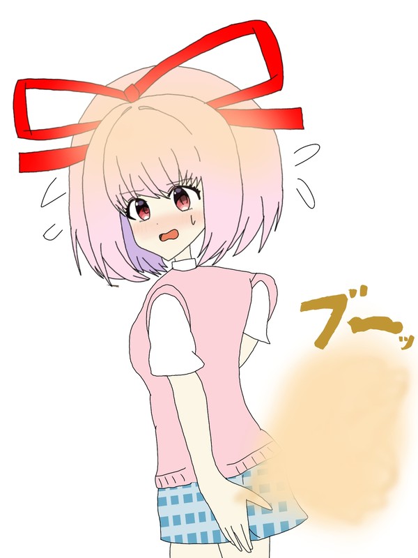 おならしちゃった恋愛フラグ