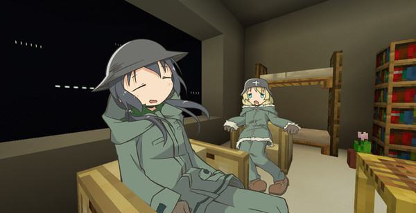 住踞