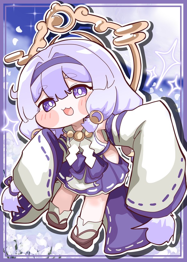 Yomi
