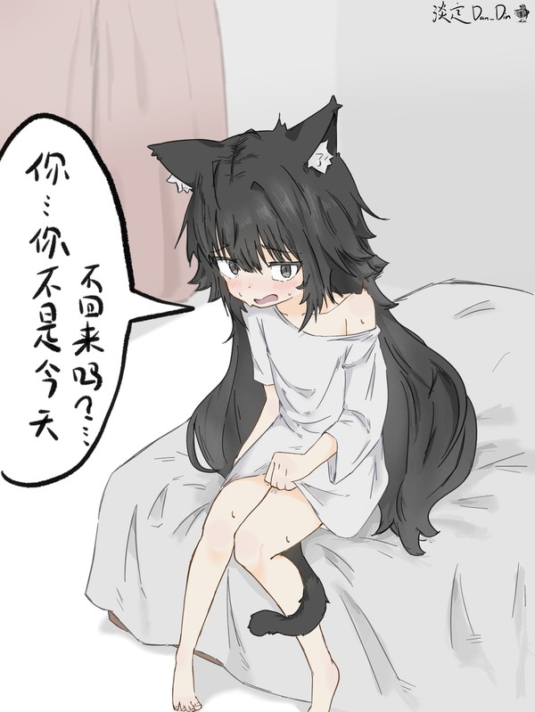 手艺活