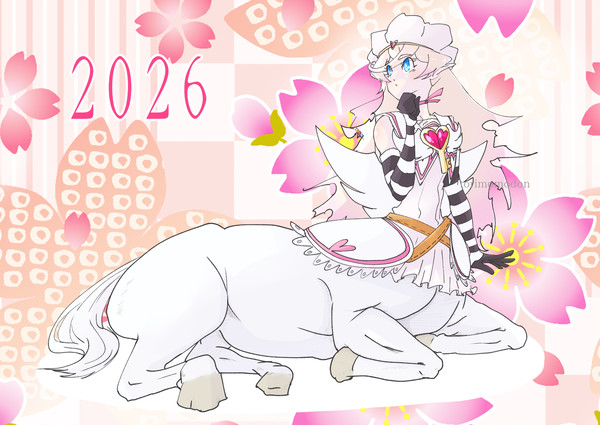 2026