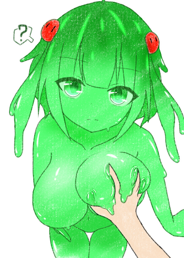 メキラ鷲掴み