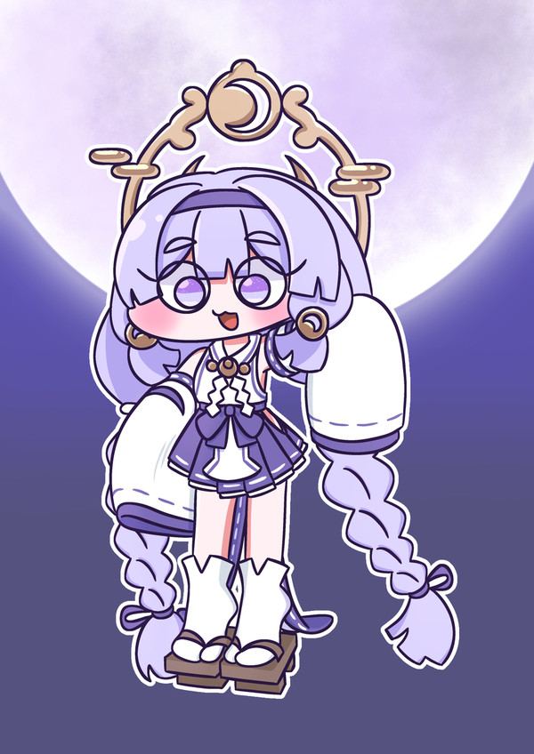 요미