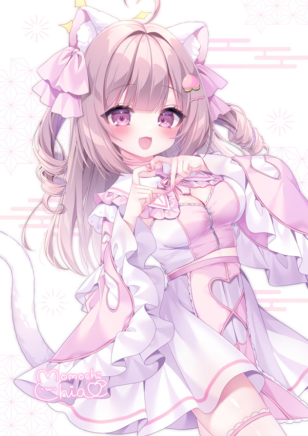 Happy New Year!🍑 - 1/1