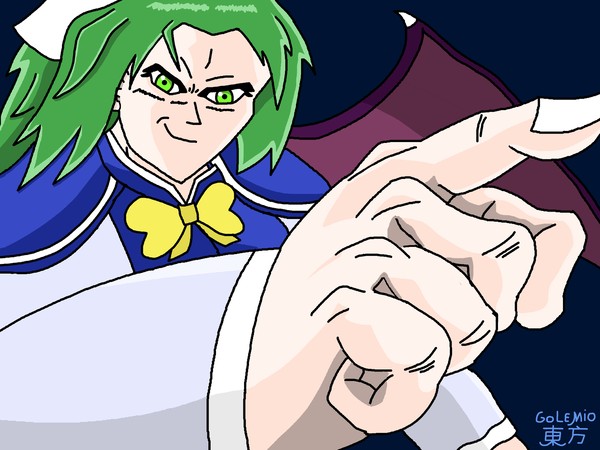 魅魔の伝説の超サイヤ人