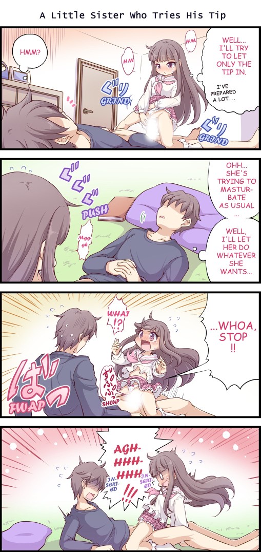 Little Sister imouto chan　18/28