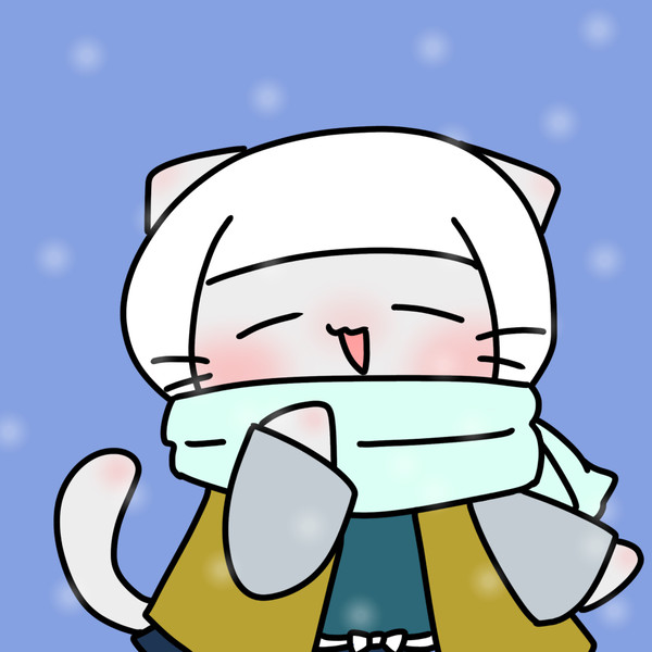 寒いけど暖かい！