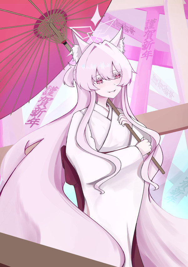 清澄アキラ2026年正月