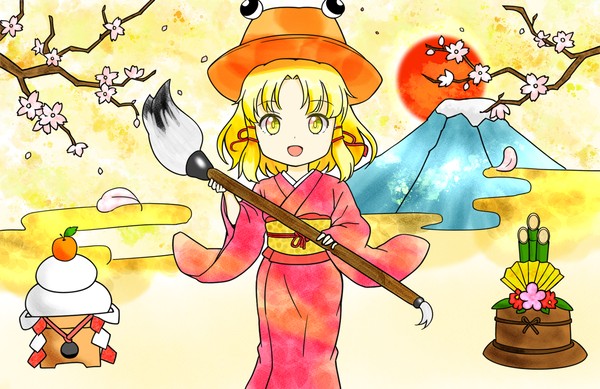 あけおめ諏訪子様