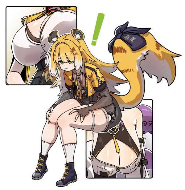 Sad fufu
