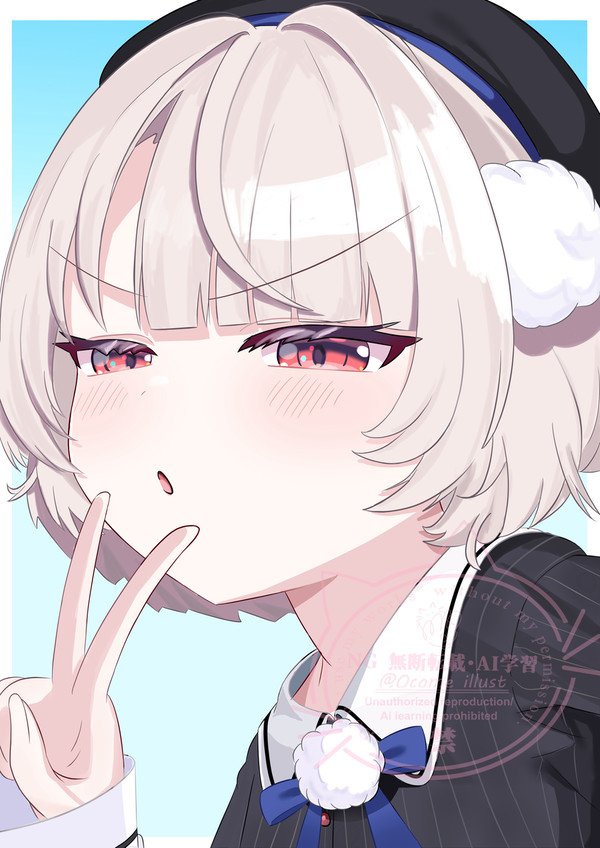 雨衣ちゃん