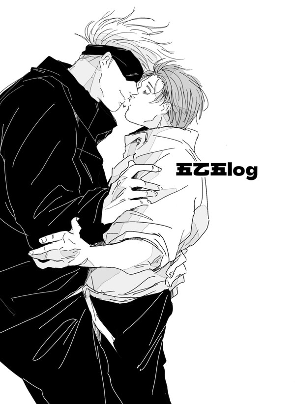五乙五log