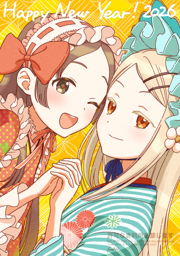 2026年年賀イラスト（学マスファンアート）